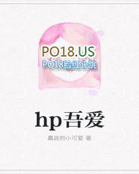 虎皮青椒做法
